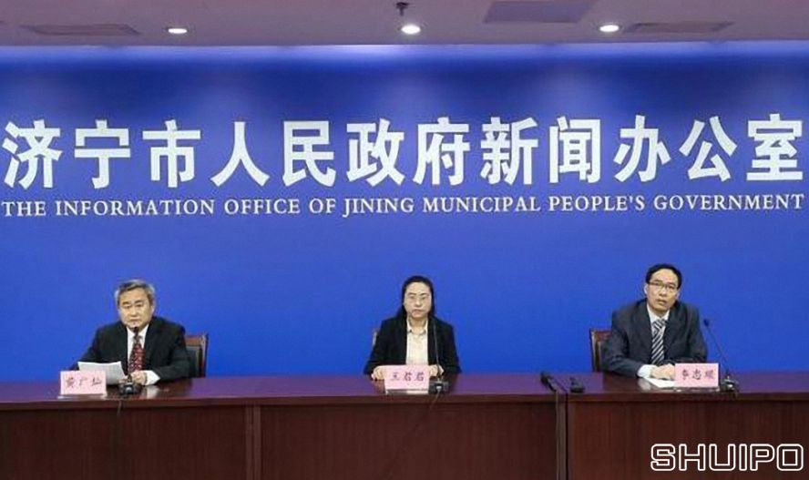 濟(jì)寧 濟(jì)寧