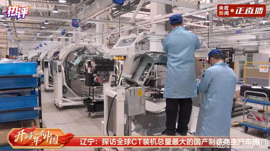 生產車間 生產車間