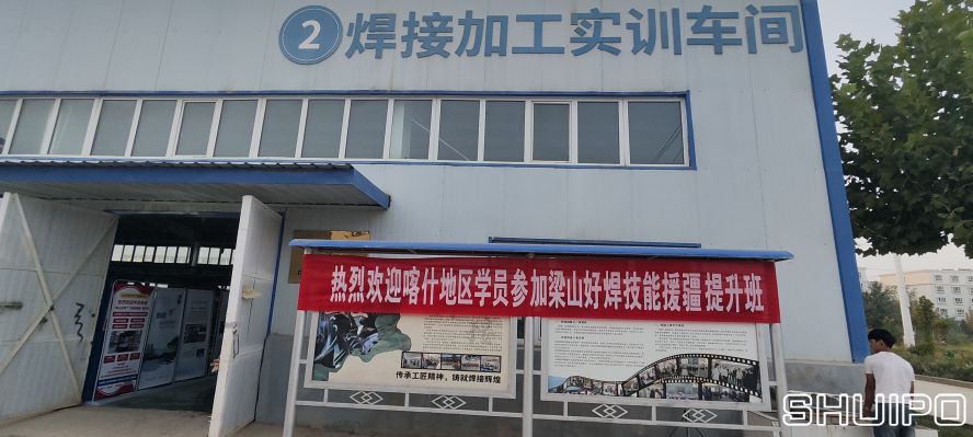 1 1